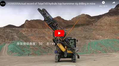 /uploads/image/20200605/14/actual-record-of-taiyet45-hydrulic-top-hammmer-rig-drilling-in-mine.jpg